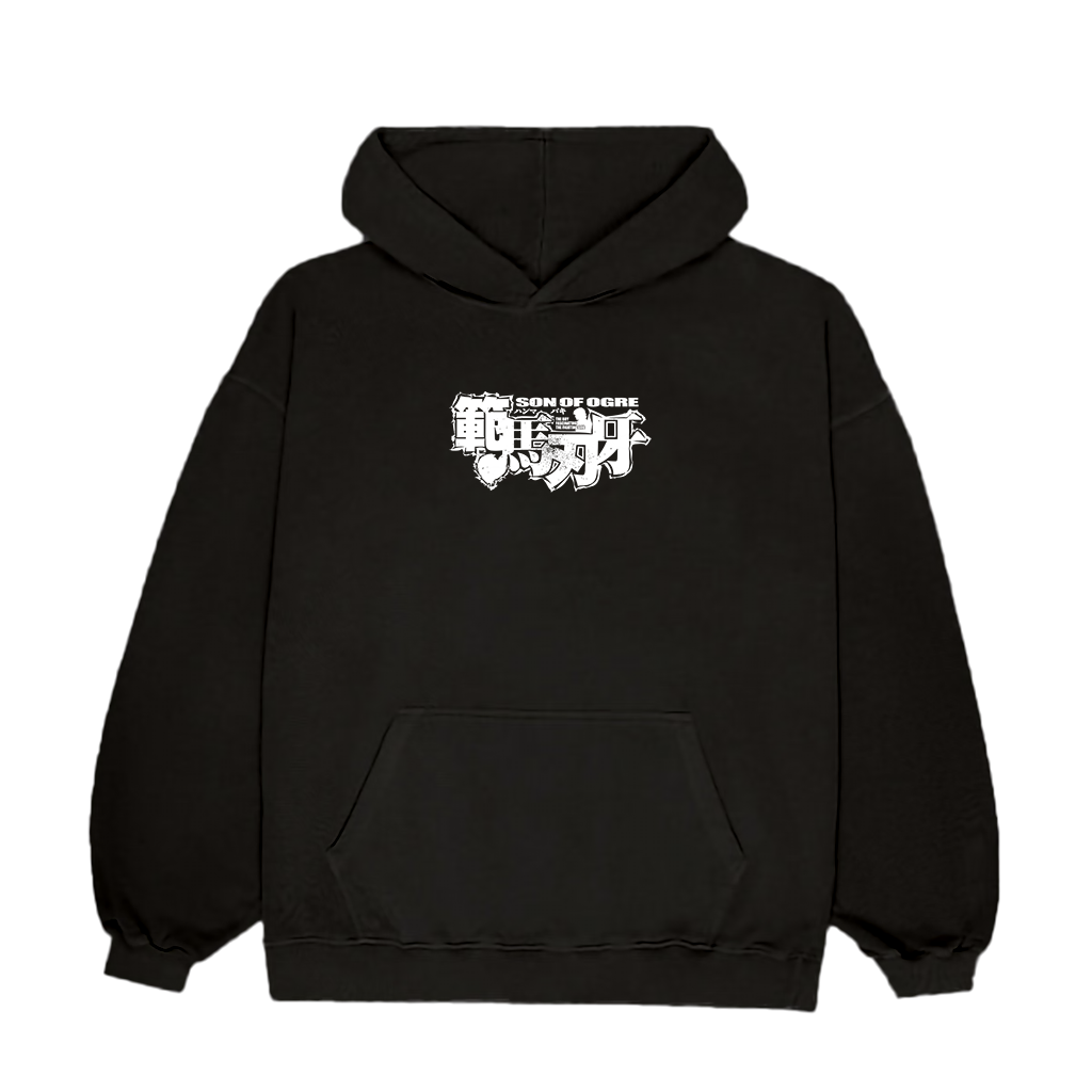 BAKI | V1 Unisex Oversized Hoodie