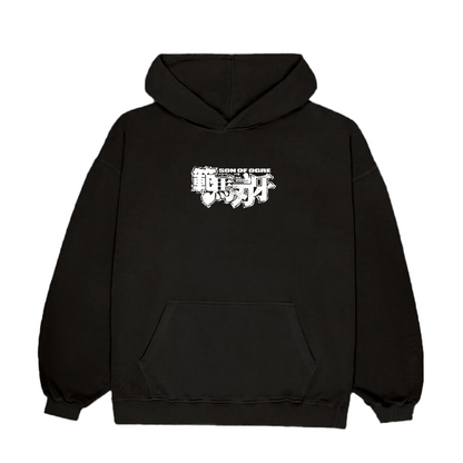 BAKI | V1 Unisex Oversized Hoodie