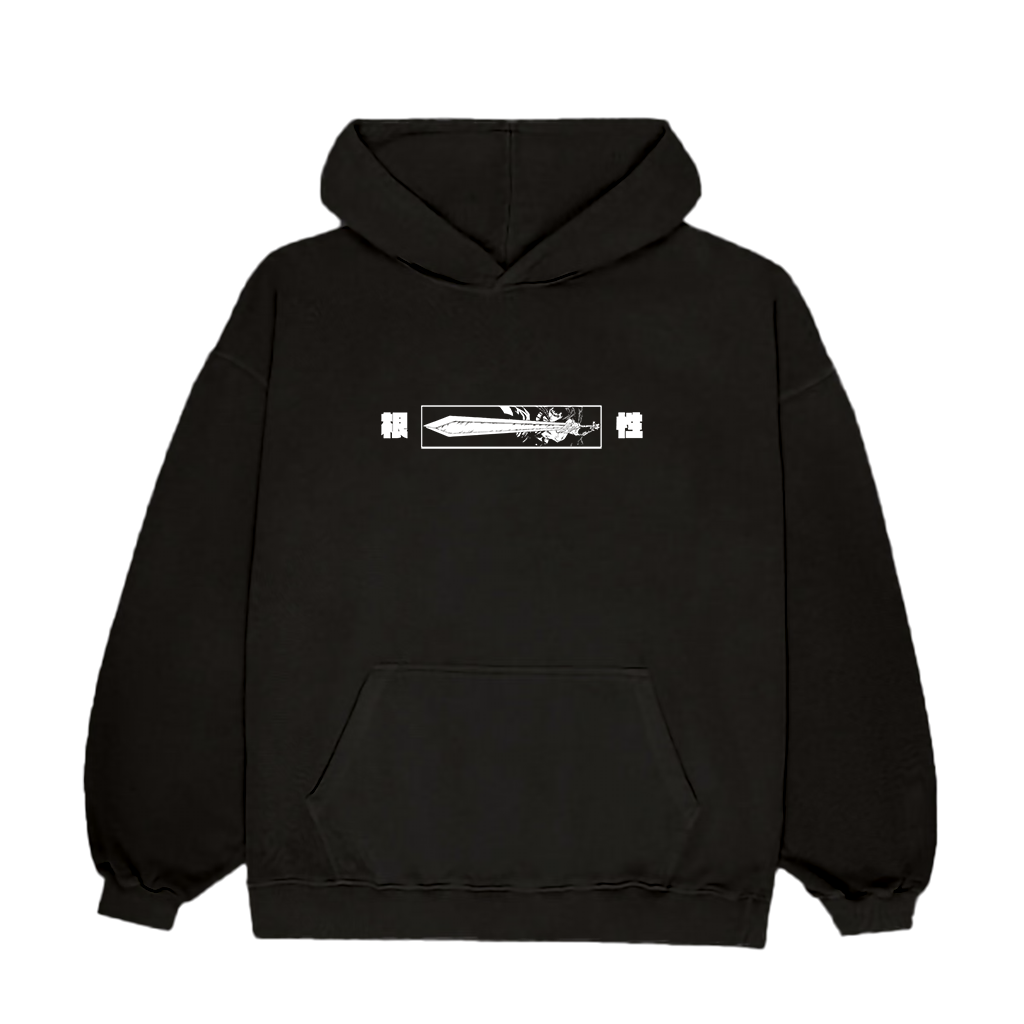 Berserk  | Guts V3 Unisex Oversized Hoodie
