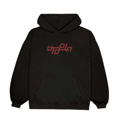 Travis Scott  | Utopia Unisex Oversized Hoodie