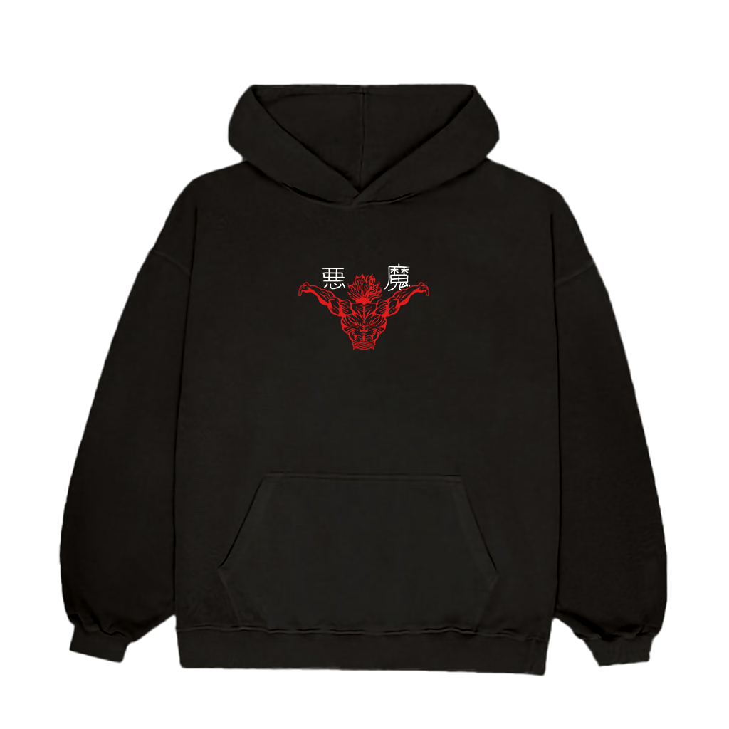 BAKI | V2 Unisex Oversized Hoodie