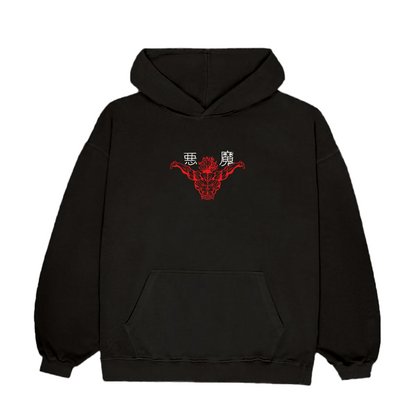 BAKI | V2 Unisex Oversized Hoodie
